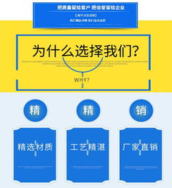 瑞龙 导轨钢板防护罩发货速度快 瑞龙 生产导轨钢板防护罩